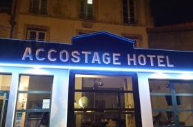 Accostage Hôtel - photo 20